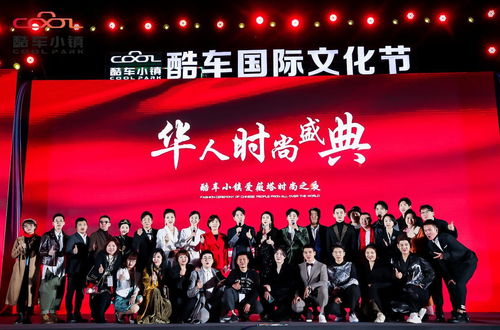 愛薇塔婚禮品牌榮獲2020華人時尚盛典 榮耀品牌大獎
