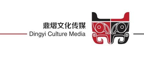 廈門鼎熠文化傳媒