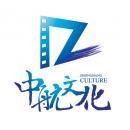 大連中航文化傳媒