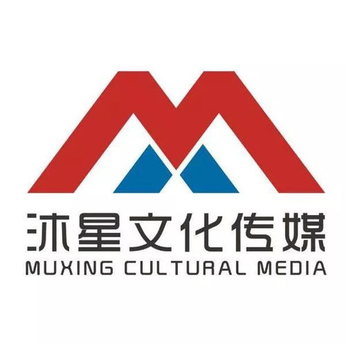 音樂印象傾聽一夏 沐星文化傳媒在印象風情街等你相遇