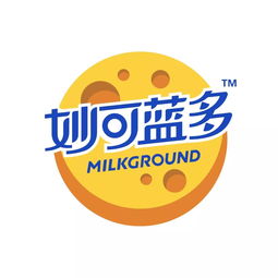 10.18 20 一份熱騰騰的 星光市集 指南