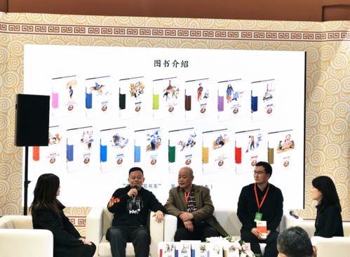 河北出版?zhèn)髅郊瘓F參展北京圖書訂貨會 2000余種精品出版物亮點突出 多場文化活動精彩紛呈