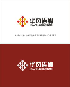 華風文化傳媒公司logo