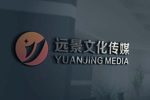 湖南楷瑞遠景文化傳媒