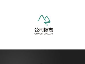山水文化傳媒茶葉茶具工藝品logo設計圖片素材 高清cdr模板下載 2.93mb 茶藝餐飲logo大全