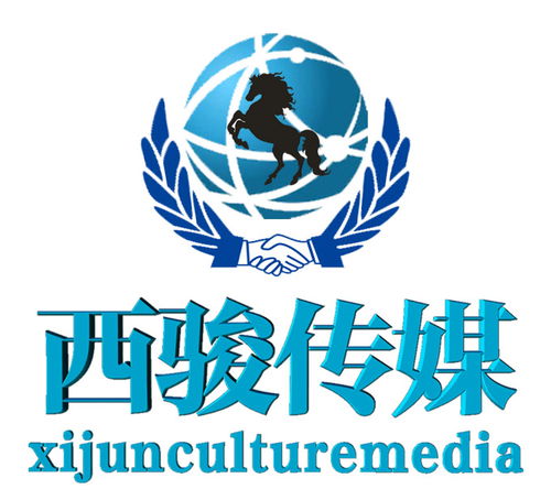 黃頁 公司名錄 供應(yīng)商 制造商 生產(chǎn)廠家 八方資源網(wǎng)