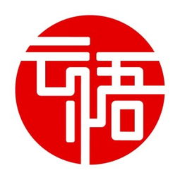 云悟文化傳媒的作品集 新片場(chǎng)
