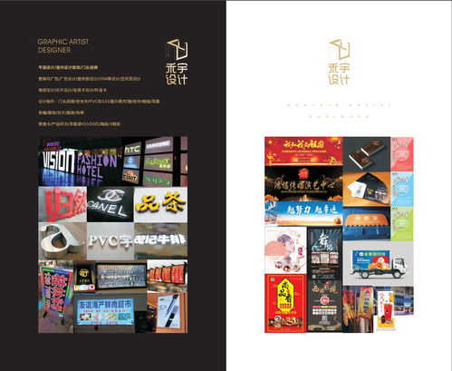 收拾行李，尋找最新的自己